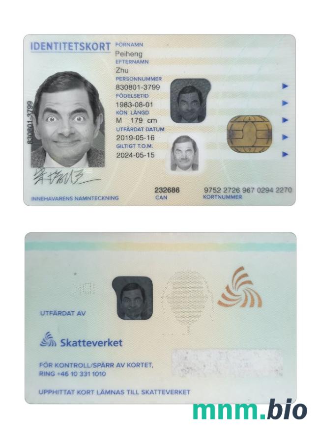 Karta identyfikacyjna Szwecji 2019-obecnie